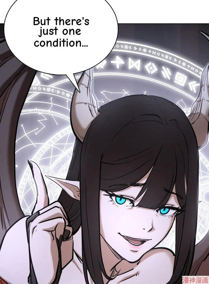 Desire Diary - Deep Chapter 33 page 27 - 