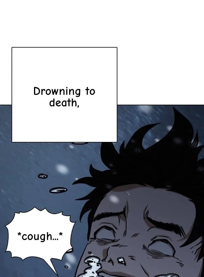 Desire Diary - Deep Chapter 33 page 32 - 