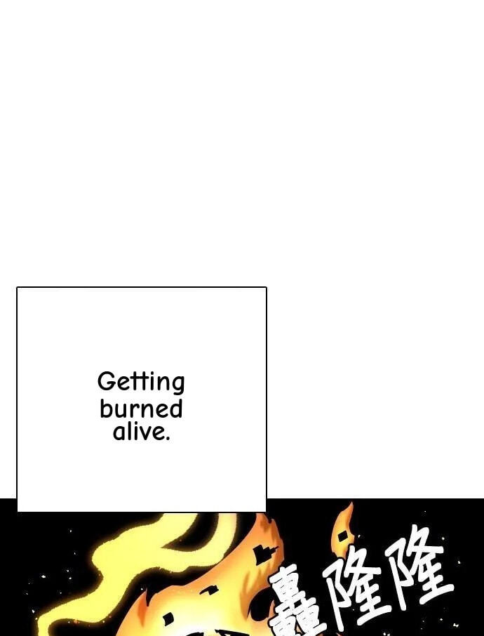 Desire Diary - Deep Chapter 33 page 34 - 