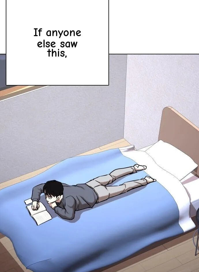 Desire Diary - Deep Chapter 33 page 5 - 