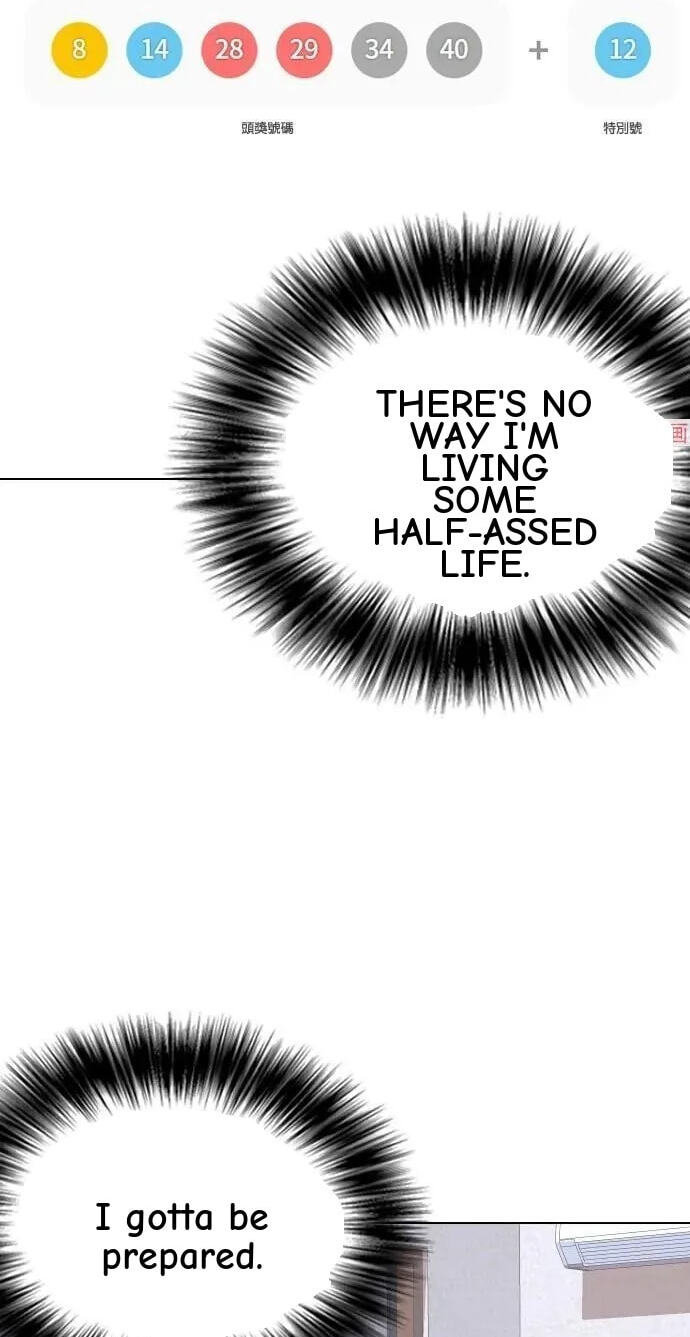 Desire Diary - Deep Chapter 33 page 59 - 