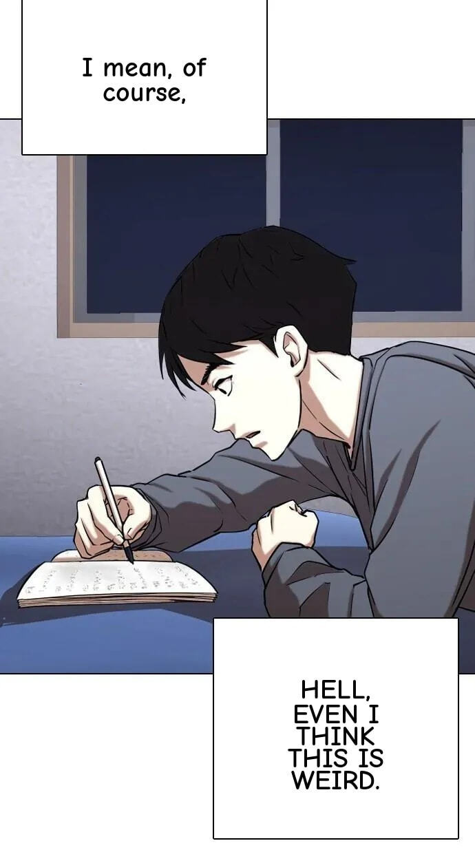 Desire Diary - Deep Chapter 33 page 7 - 