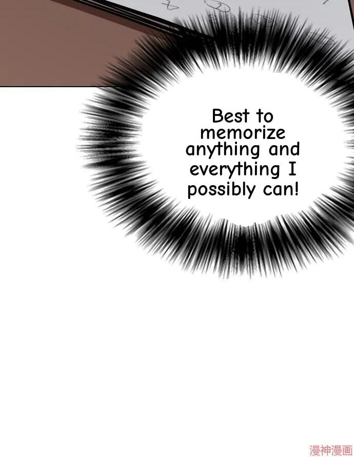 Desire Diary - Deep Chapter 33 page 67 - 