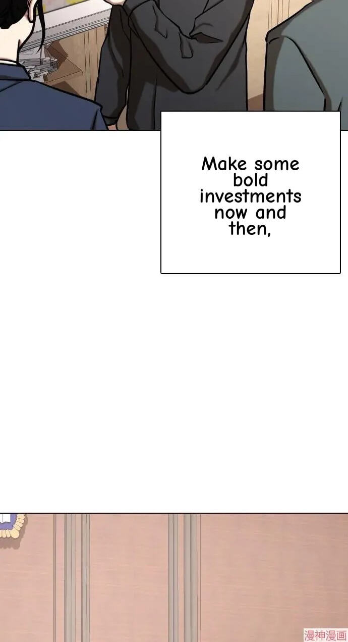 Desire Diary - Deep Chapter 33 page 80 - 