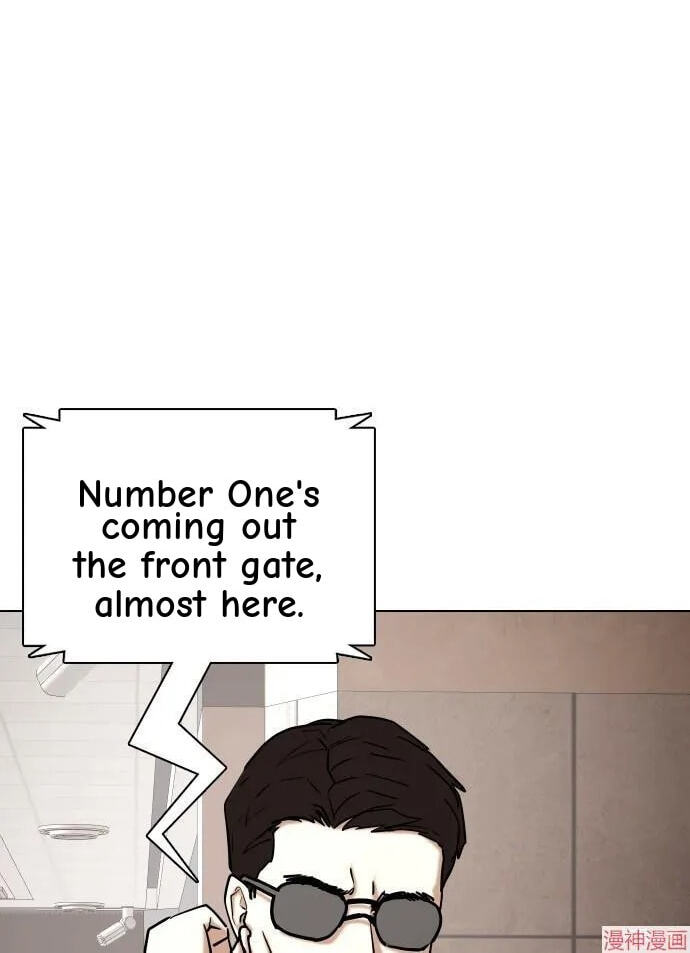 Desire Diary - Deep Chapter 33 page 86 - 