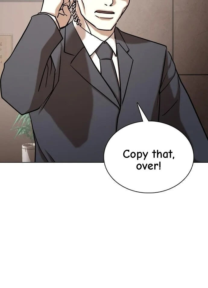 Desire Diary - Deep Chapter 33 page 87 - 
