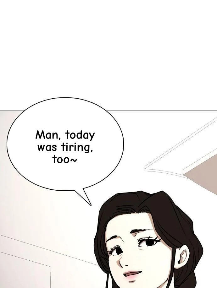Desire Diary - Deep Chapter 33 page 97 - 