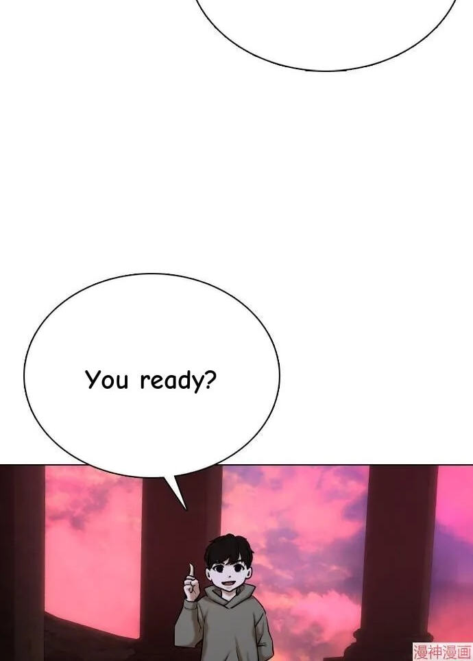Desire Diary - Deep Chapter 34 page 14 - 