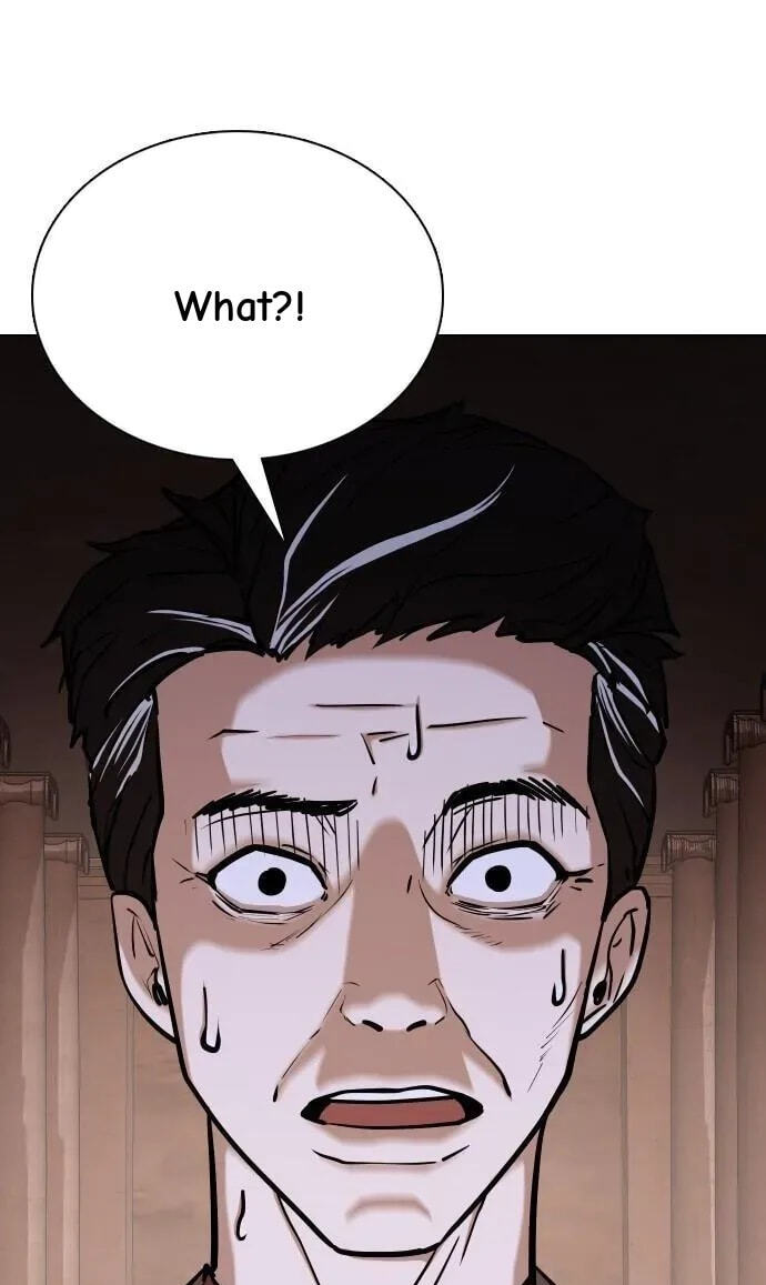 Desire Diary - Deep Chapter 34 page 3 - 