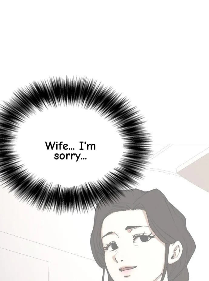 Desire Diary - Deep Chapter 34 page 28 - 