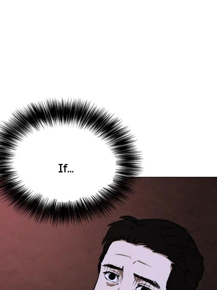 Desire Diary - Deep Chapter 34 page 32 - 