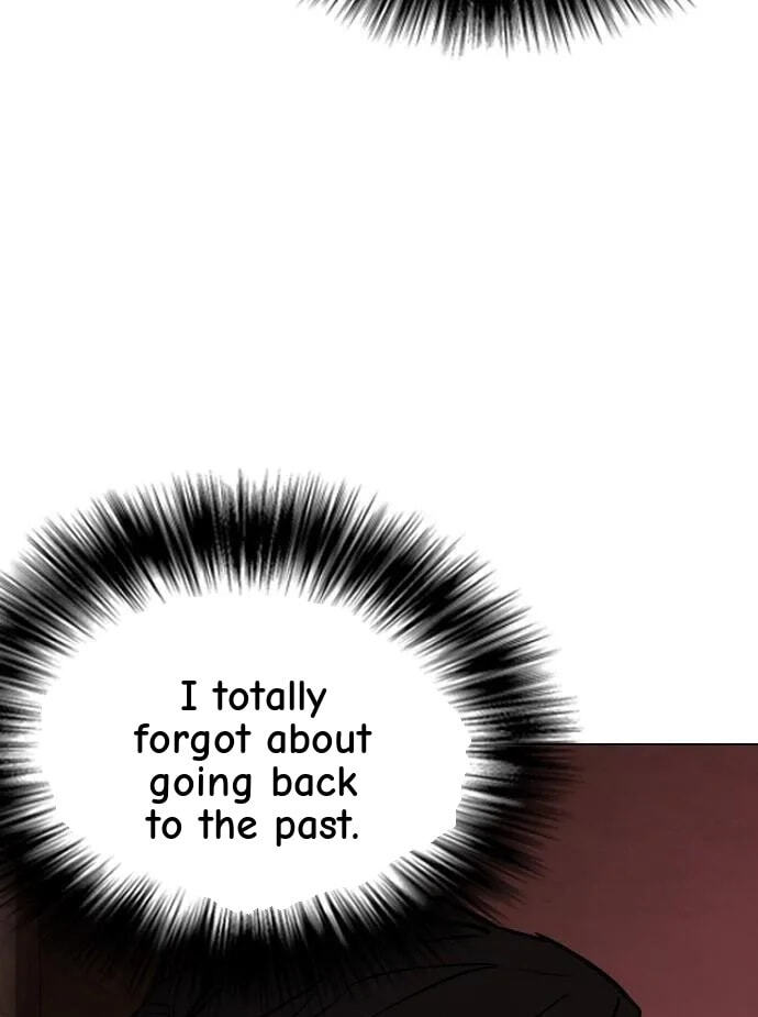 Desire Diary - Deep Chapter 34 page 38 - 