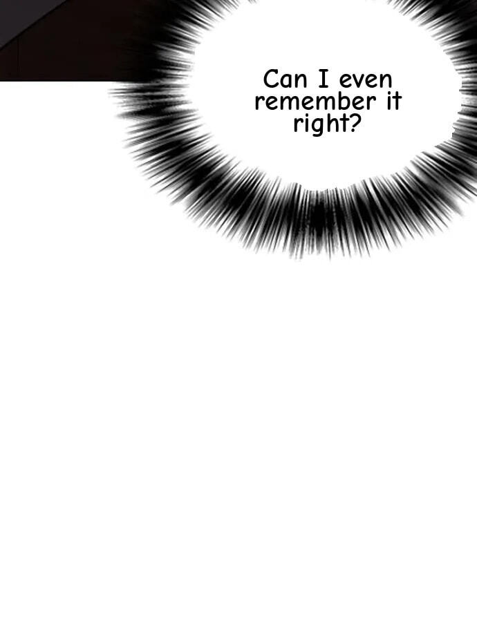 Desire Diary - Deep Chapter 34 page 40 - 