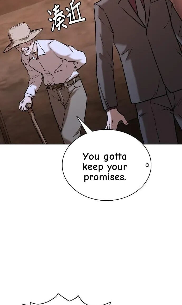 Desire Diary - Deep Chapter 34 page 5 - 