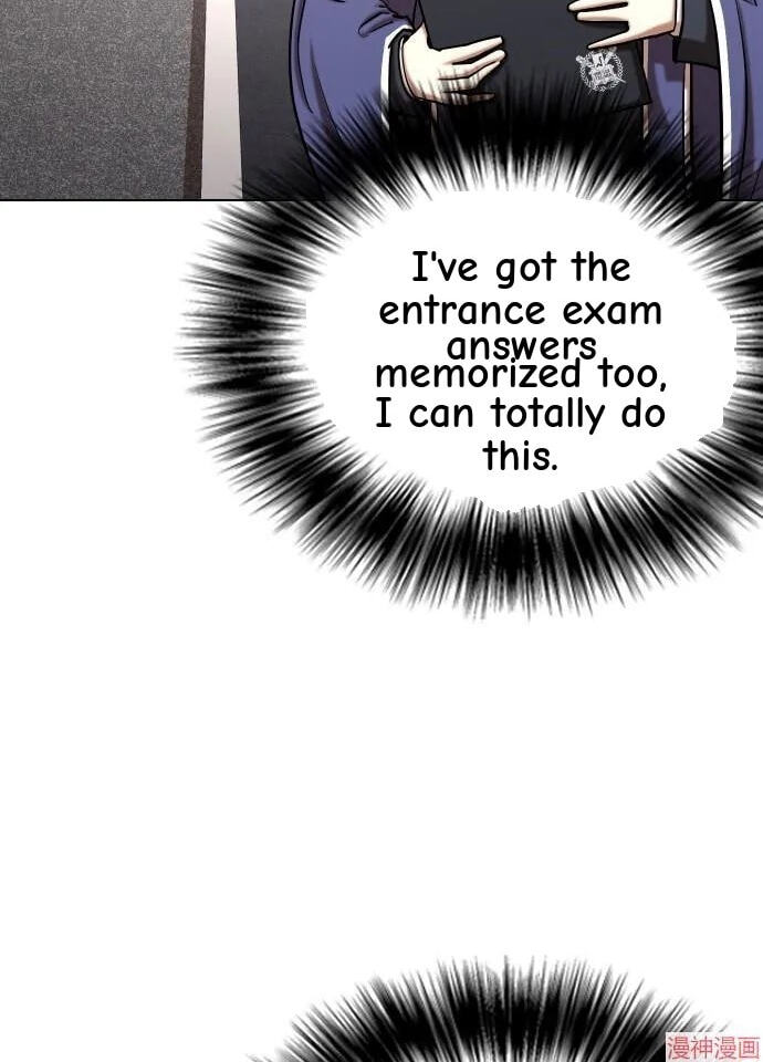 Desire Diary - Deep Chapter 34 page 47 - 