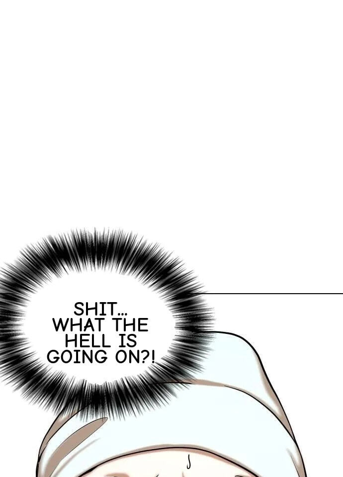 Desire Diary - Deep Chapter 34 page 59 - 