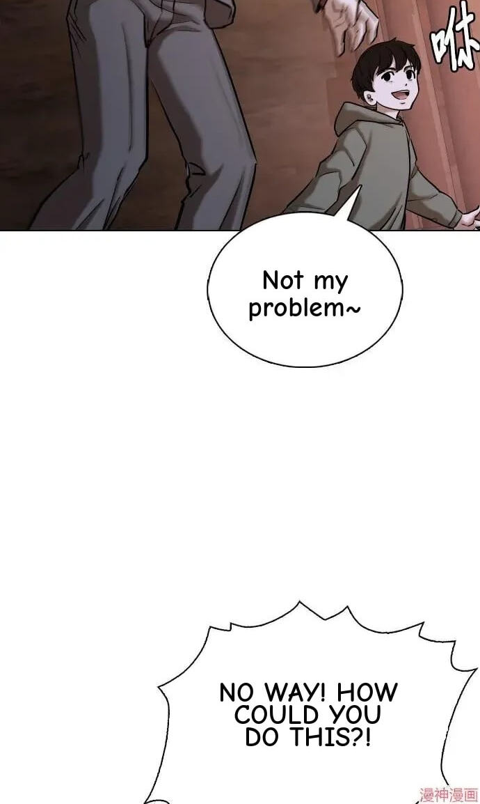 Desire Diary - Deep Chapter 34 page 7 - 