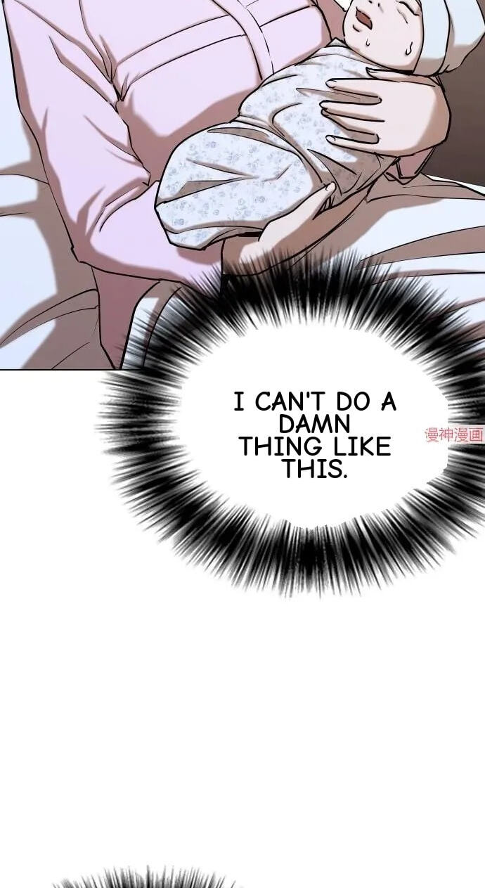 Desire Diary - Deep Chapter 34 page 62 - 