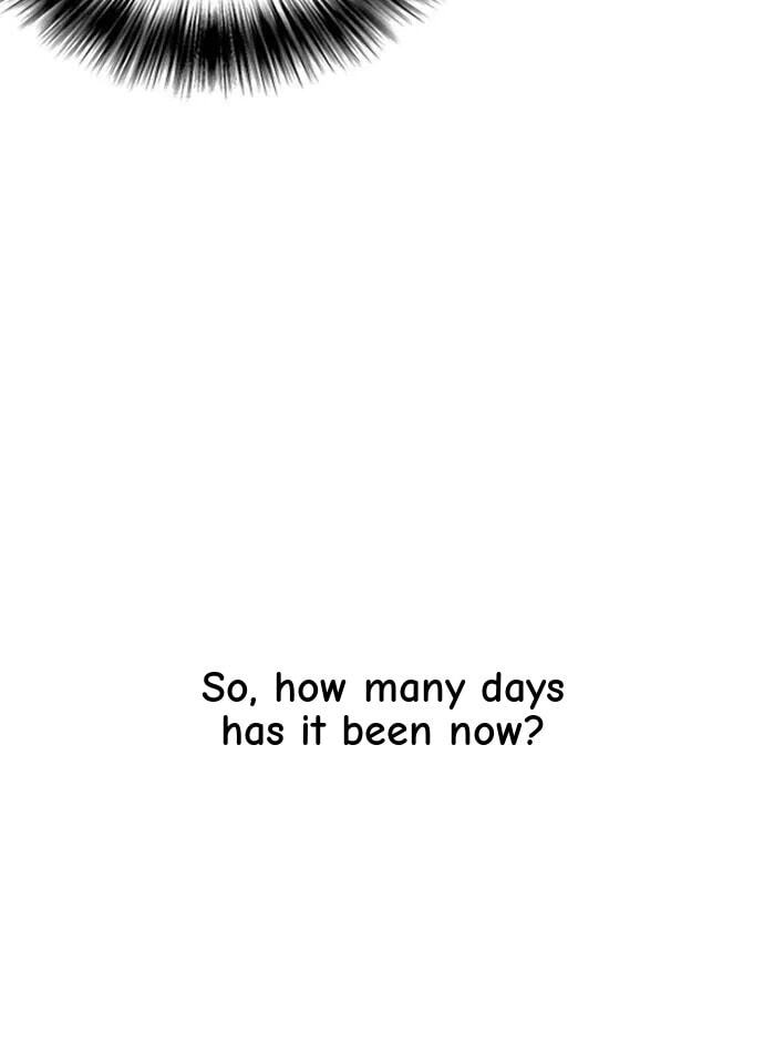 Desire Diary - Deep Chapter 34 page 67 - 