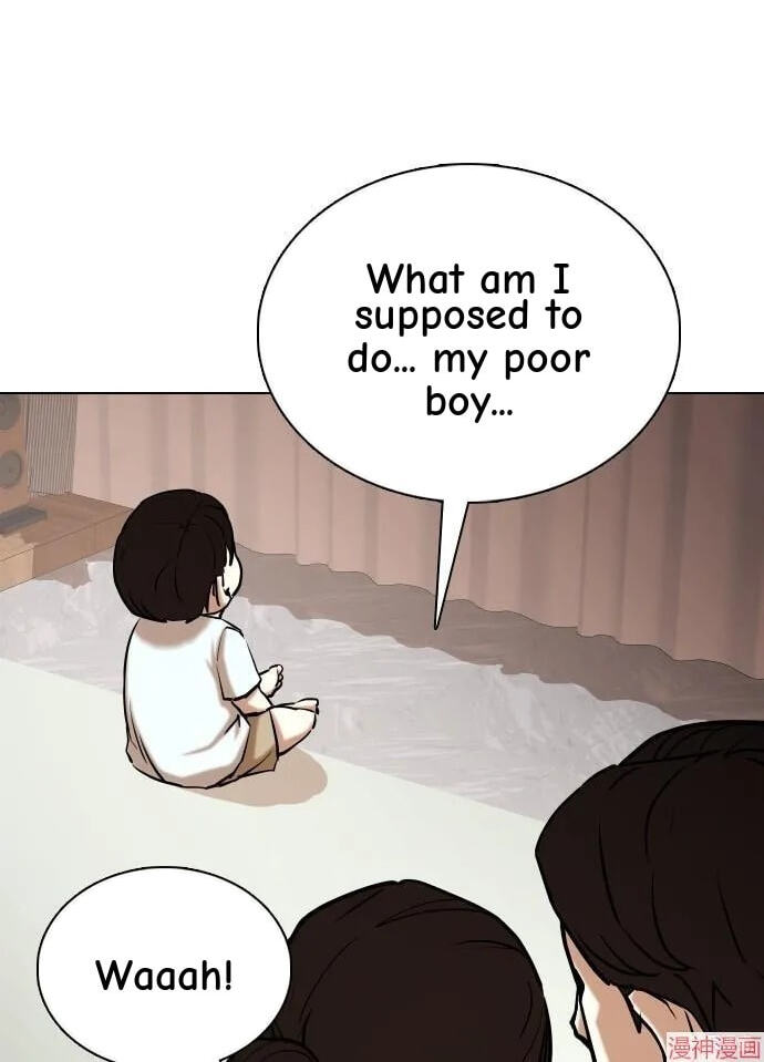 Desire Diary - Deep Chapter 34 page 80 - 