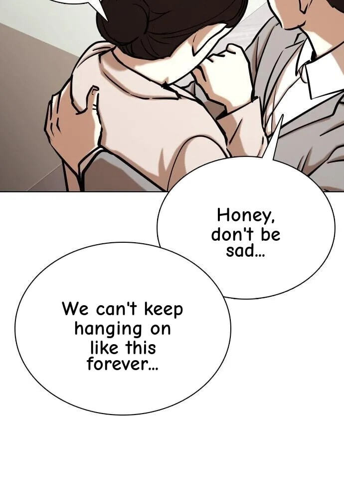 Desire Diary - Deep Chapter 34 page 81 - 