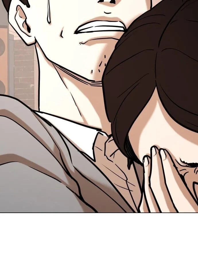 Desire Diary - Deep Chapter 34 page 83 - 