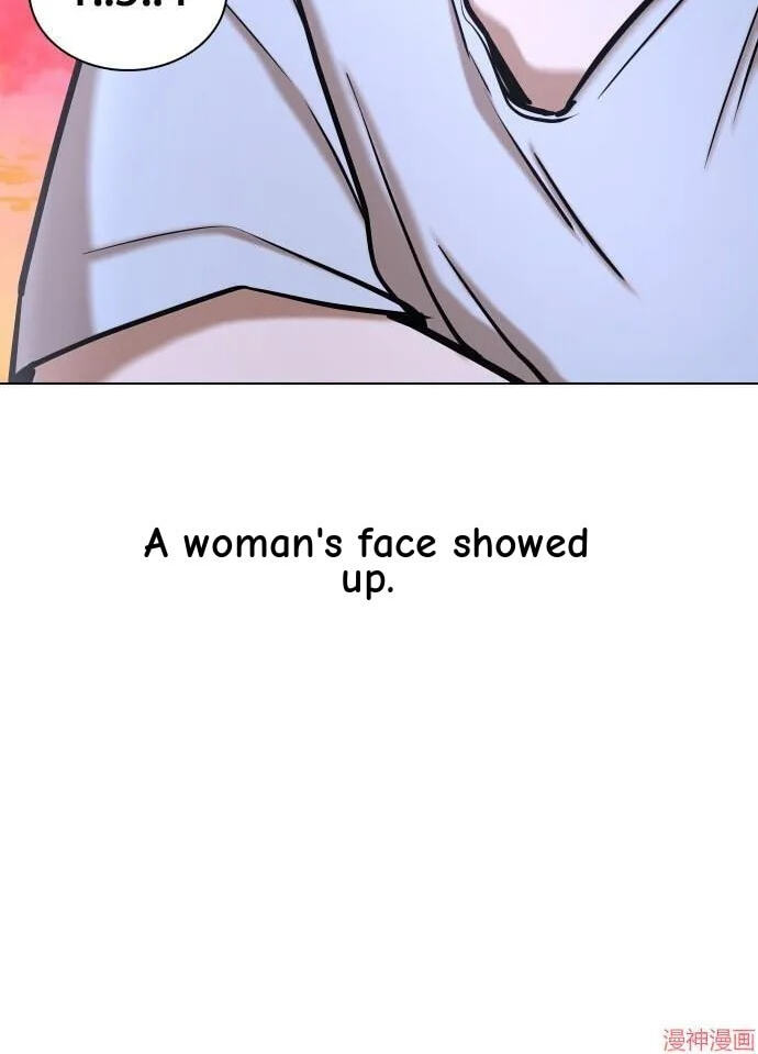 Desire Diary - Deep Chapter 34 page 89 - 