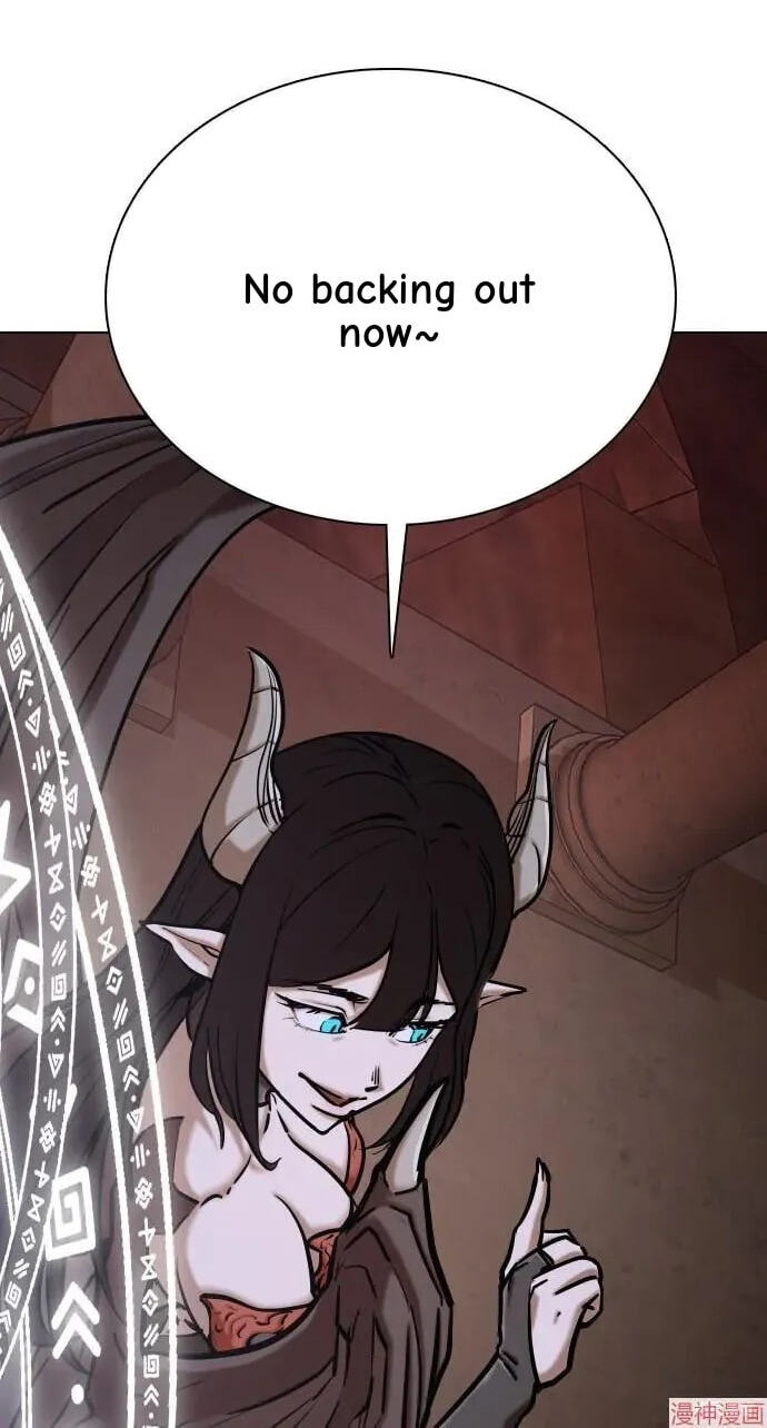 Desire Diary - Deep Chapter 34 page 10 - 