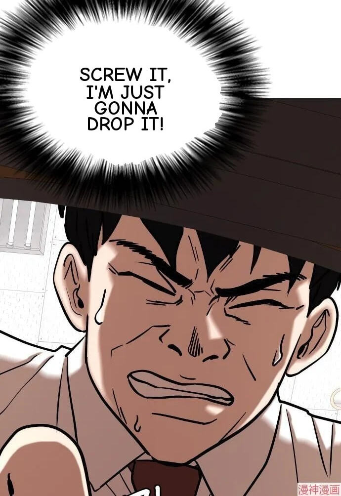 Desire Diary - Deep Chapter 35 page 101 - 