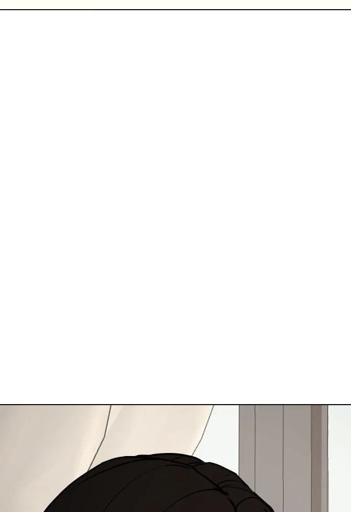 Desire Diary - Deep Chapter 35 page 19 - 