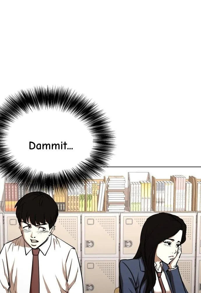 Desire Diary - Deep Chapter 35 page 21 - 