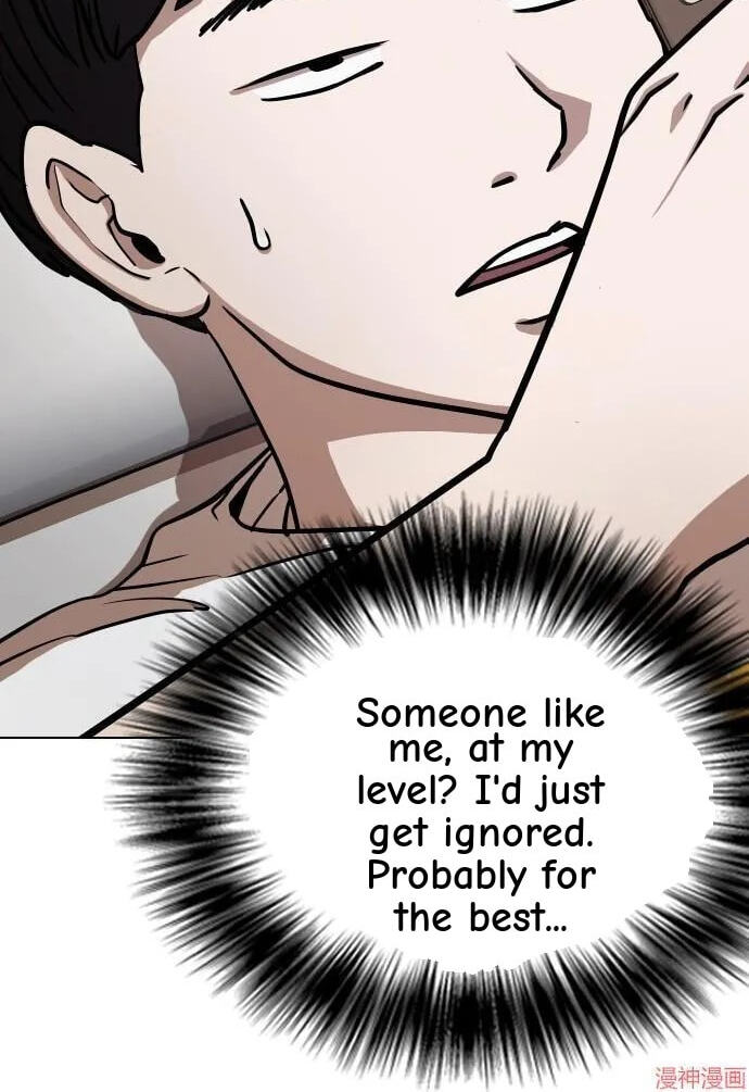 Desire Diary - Deep Chapter 35 page 30 - 