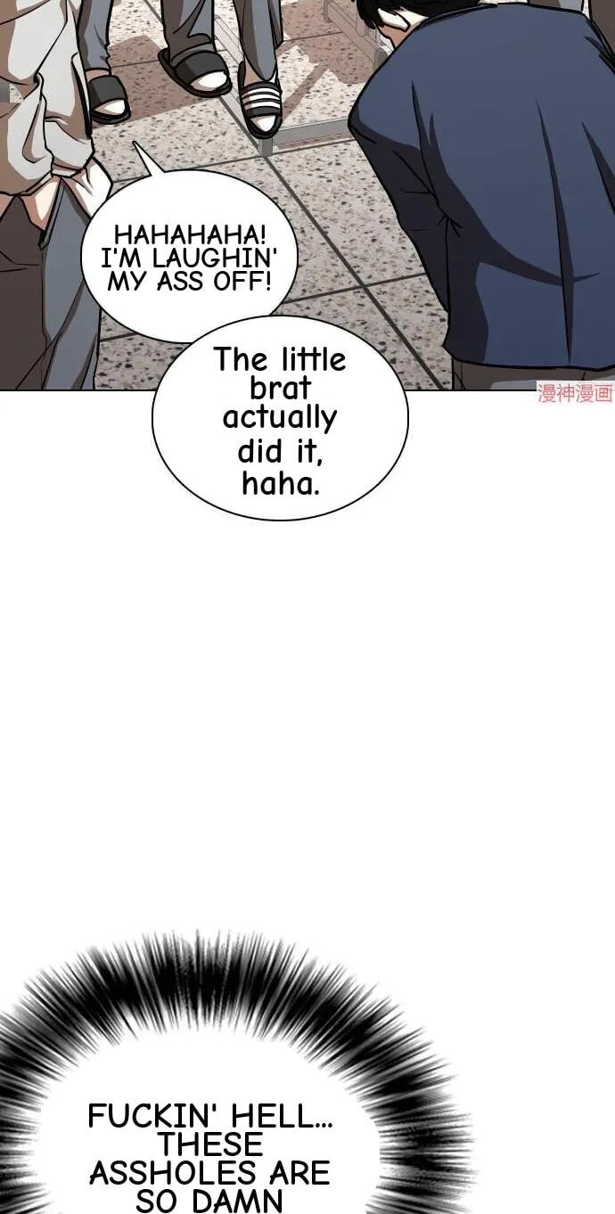 Desire Diary - Deep Chapter 35 page 4 - 