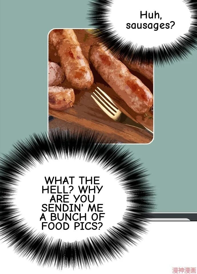 Desire Diary - Deep Chapter 35 page 42 - 