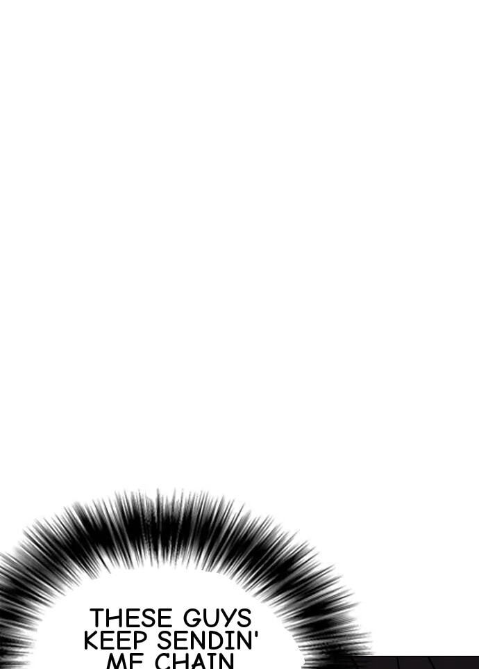 Desire Diary - Deep Chapter 35 page 43 - 