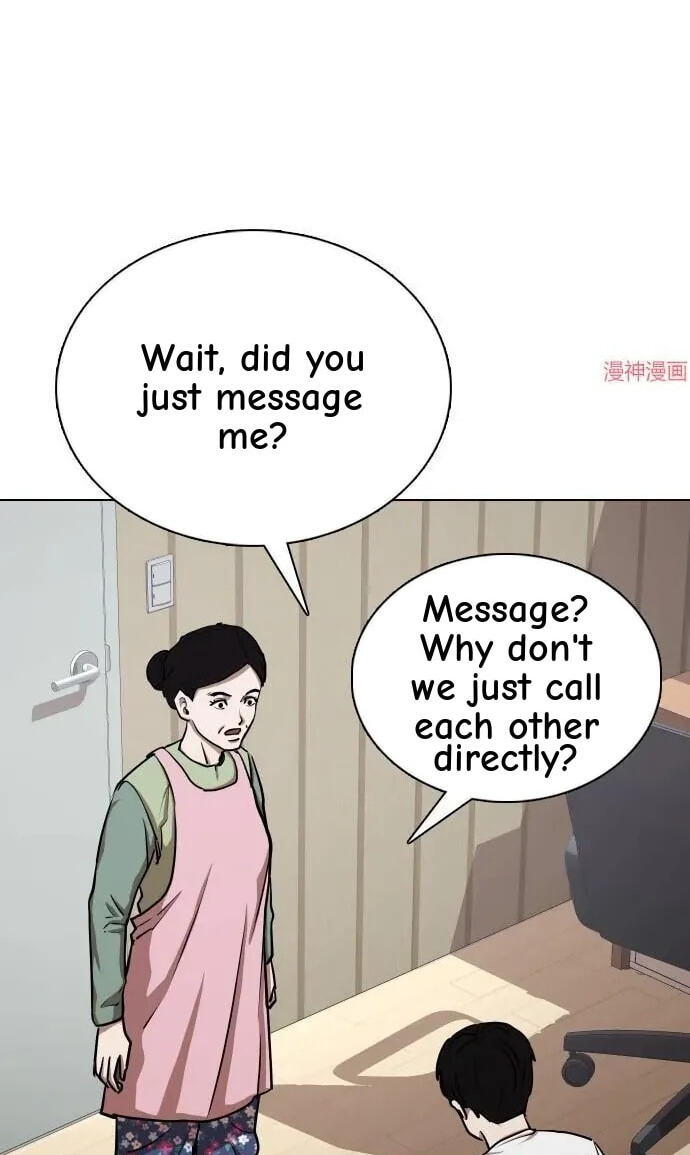 Desire Diary - Deep Chapter 35 page 48 - 