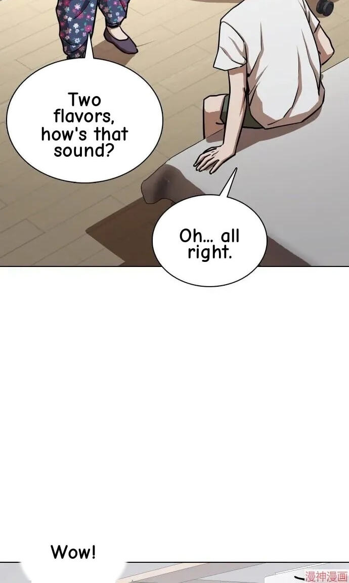 Desire Diary - Deep Chapter 35 page 49 - 