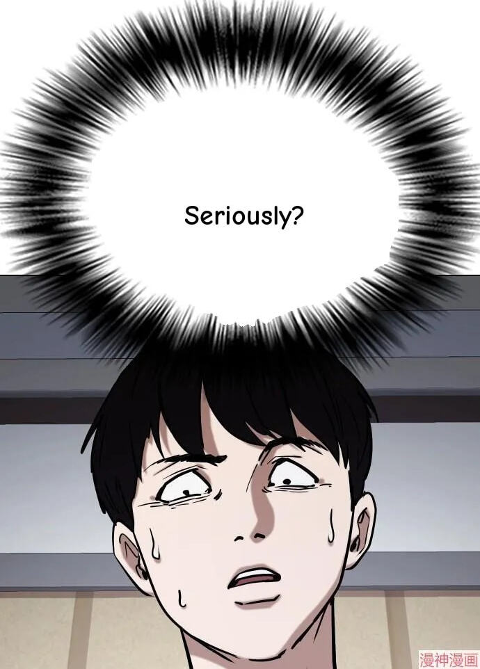 Desire Diary - Deep Chapter 35 page 53 - 