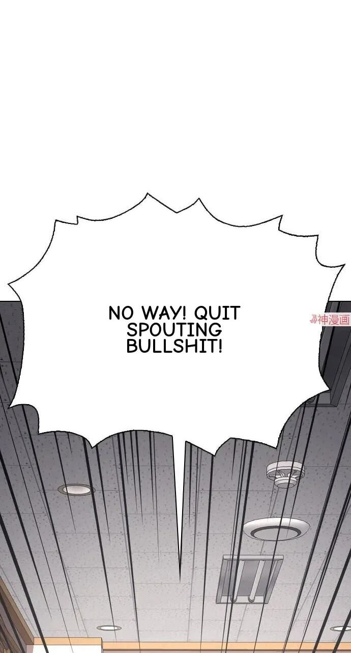 Desire Diary - Deep Chapter 35 page 59 - 