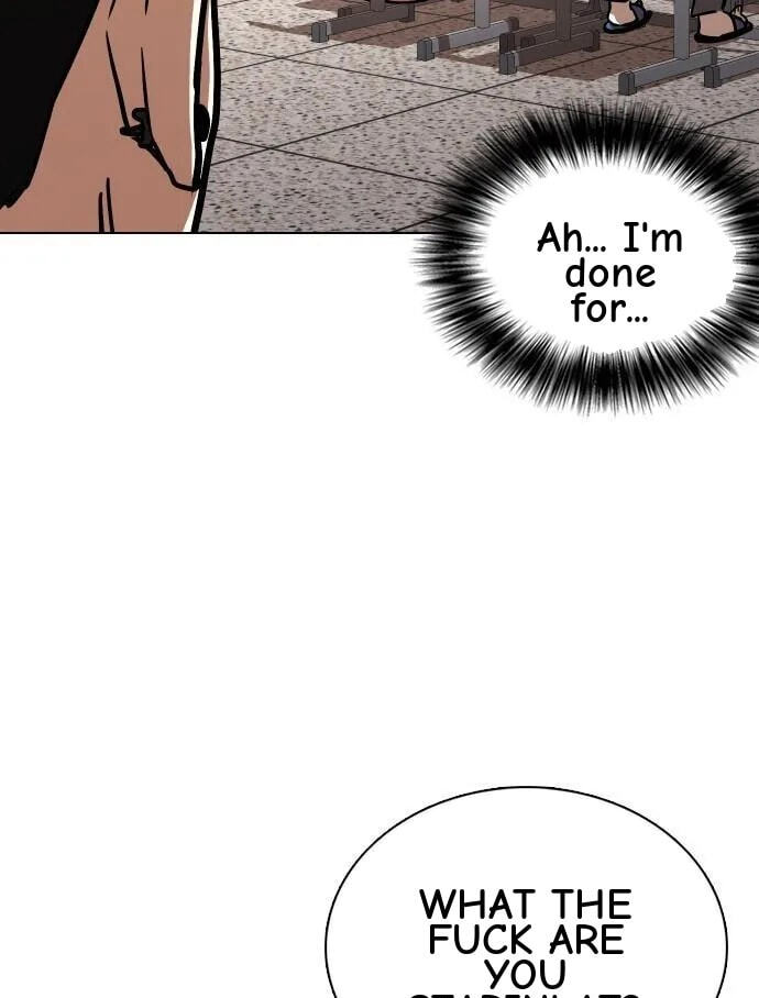 Desire Diary - Deep Chapter 35 page 7 - 