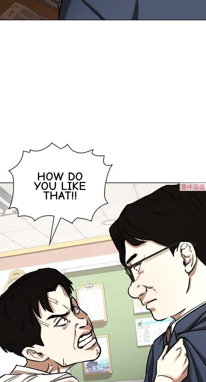 Desire Diary - Deep Chapter 35 page 69 - 