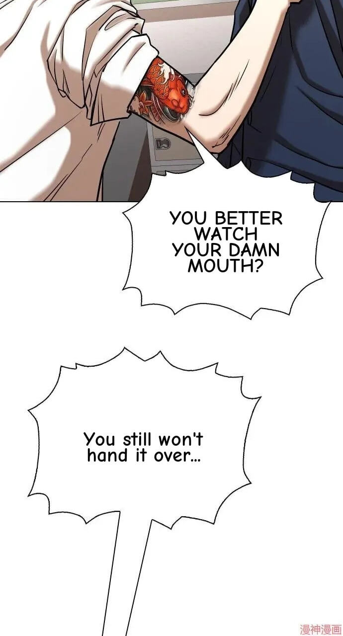Desire Diary - Deep Chapter 35 page 70 - 