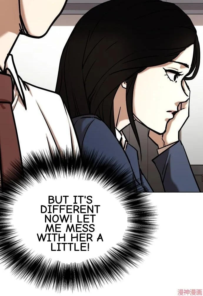 Desire Diary - Deep Chapter 35 page 93 - 