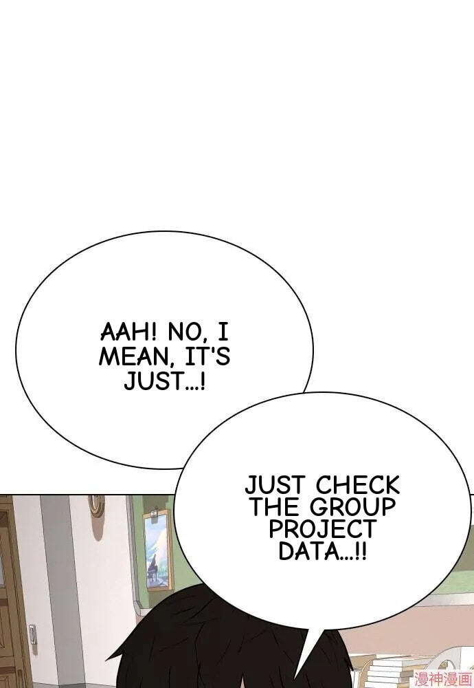 Desire Diary - Deep Chapter 36 page 12 - 