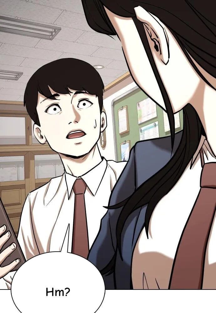 Desire Diary - Deep Chapter 36 page 15 - 