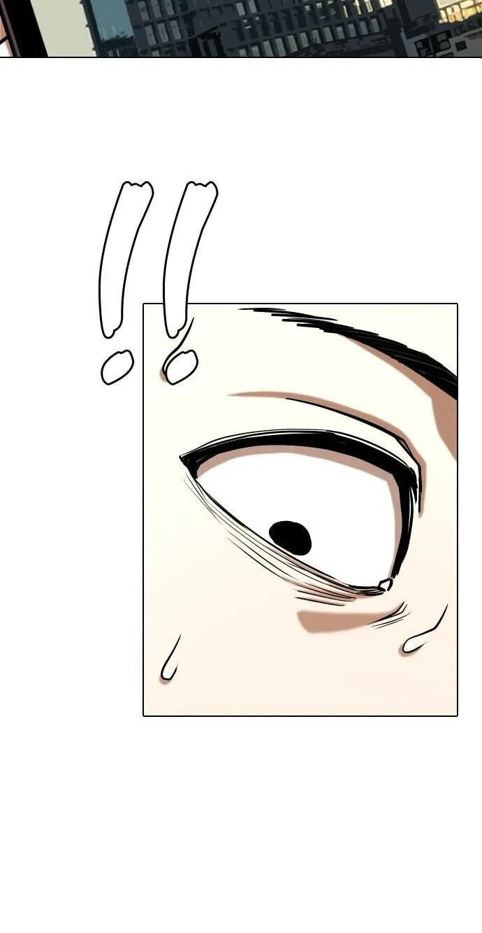 Desire Diary - Deep Chapter 36 page 17 - 