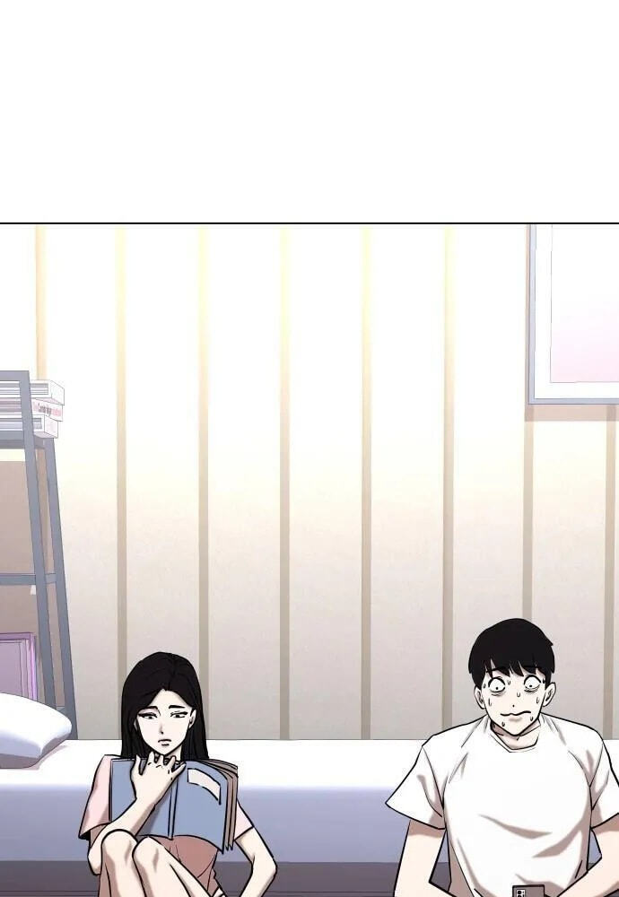 Desire Diary - Deep Chapter 36 page 22 - 