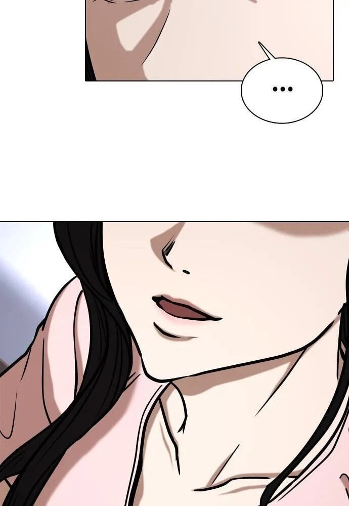 Desire Diary - Deep Chapter 36 page 24 - 
