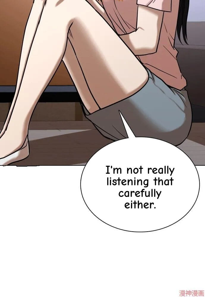 Desire Diary - Deep Chapter 36 page 29 - 