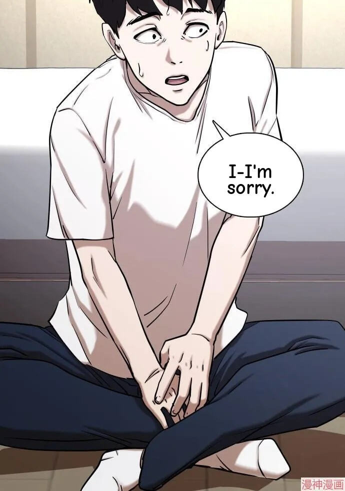 Desire Diary - Deep Chapter 36 page 31 - 
